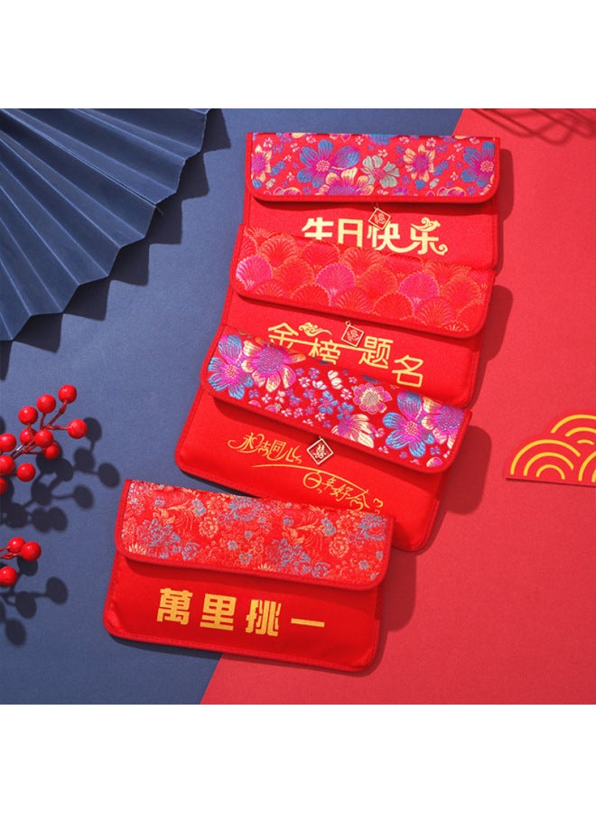 Prosperity Brocade Fabric Ten Thousand Yuan Red Envelope Bag Engagement Bride Price Wedding Tea Ten Thousand Yuan Change Red Envelope Wedding Flannel Red Envelope - Image 4