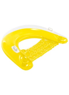 INTEX Sit 'N Float Inflatable Pool Lounger - Assorted  - Image 3