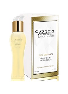 Premier by Dead Sea Premier Premier Dead Sea Vitamin E & C Facial Serum Classic Collection Concentrated Vitamin C Serum For Face Vitamin E Oil Retinol Antiaging Serum Advanced Skincare 1.7 Fl.Oz  - Image 1