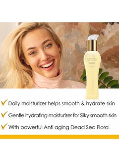 Premier by Dead Sea Premier Premier Dead Sea Vitamin E & C Facial Serum Classic Collection Concentrated Vitamin C Serum For Face Vitamin E Oil Retinol Antiaging Serum Advanced Skincare 1.7 Fl.Oz  - Image 5