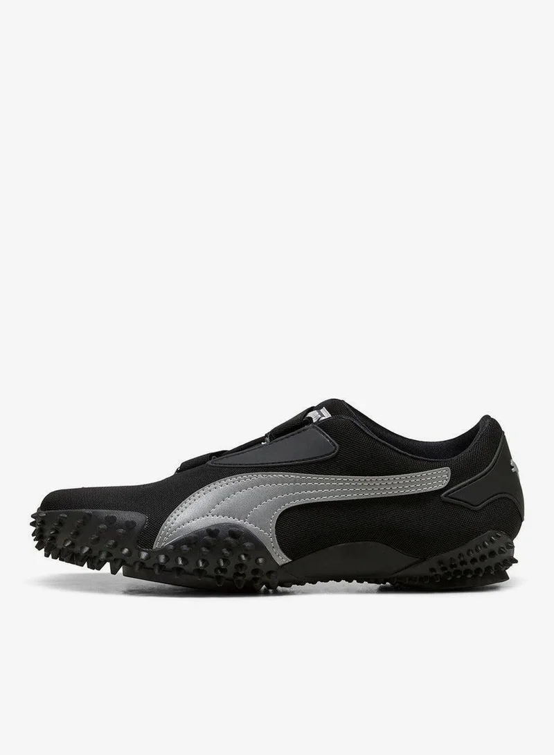 بوما موسترو أوج