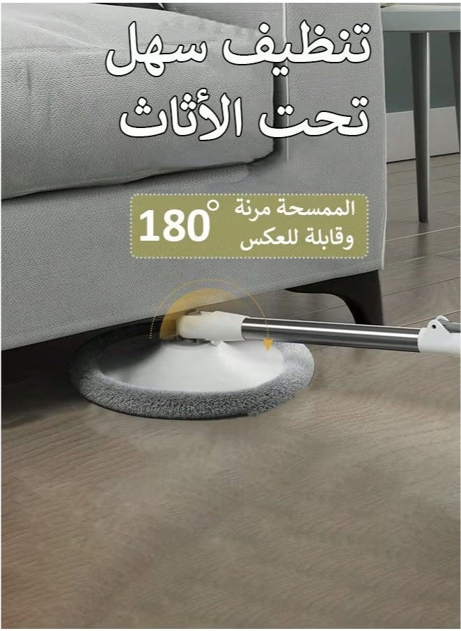 360 Degree Rotating Mop and Bucket Flat Self-Separating Laminating Mop Set with 4 Microfiber Pads and Extendable Handle Perfect for Cleaning All Kinds of Floors