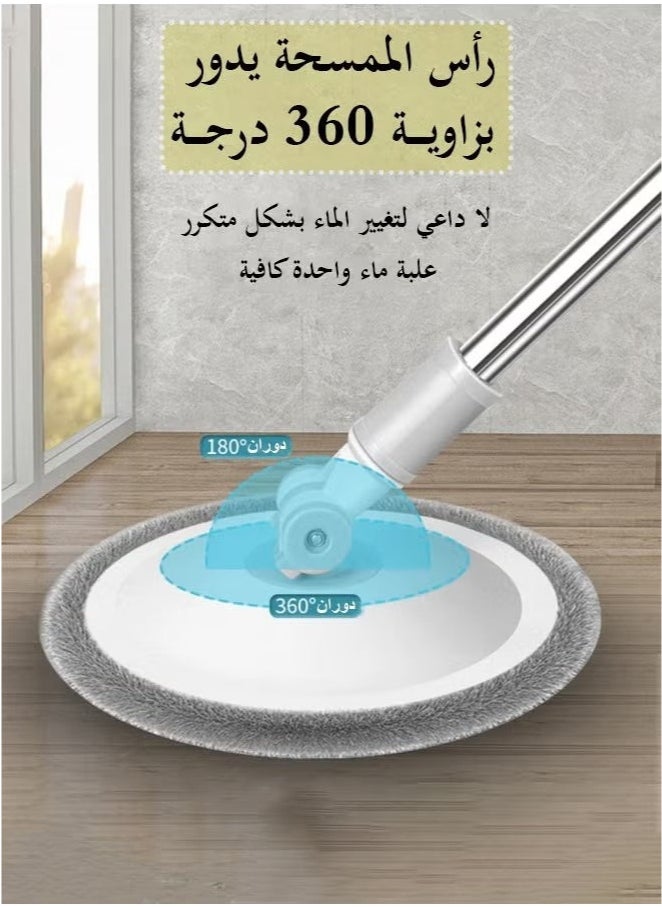 360 Degree Rotating Mop and Bucket Flat Self-Separating Laminating Mop Set with 4 Microfiber Pads and Extendable Handle Perfect for Cleaning All Kinds of Floors