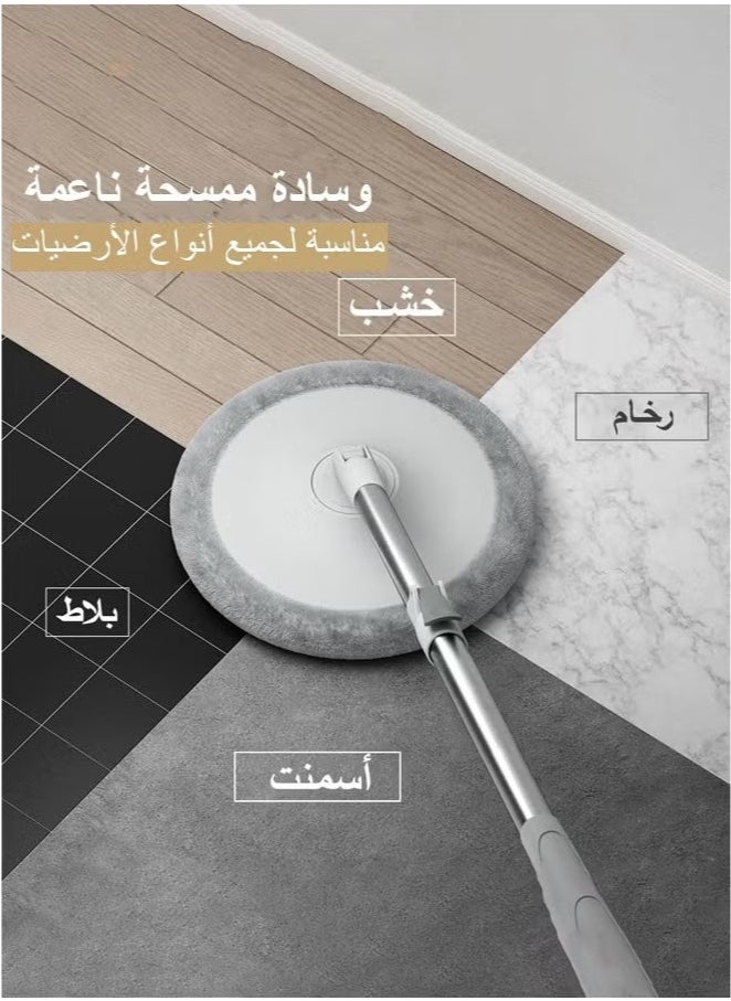 360 Degree Rotating Mop and Bucket Flat Self-Separating Laminating Mop Set with 4 Microfiber Pads and Extendable Handle Perfect for Cleaning All Kinds of Floors