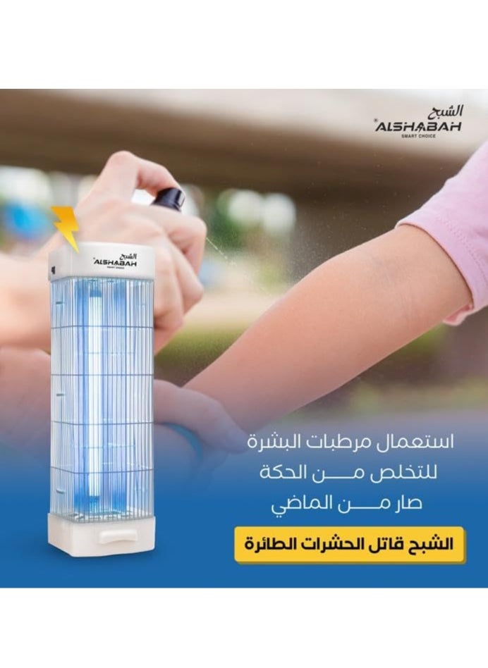 Alshabah Al Shabah Electric Bug Zapper for Indoor Outdoor, 3800V High Powered UV Light Mosquito Zapper Killer, Waterproof Pest Control Insect Fly Trap Equipped Swatter for Home  - Image 4