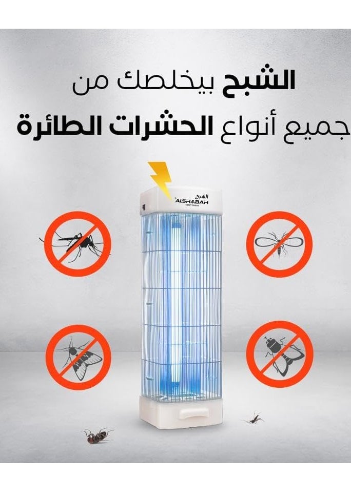 Alshabah Al Shabah Electric Bug Zapper for Indoor Outdoor, 3800V High Powered UV Light Mosquito Zapper Killer, Waterproof Pest Control Insect Fly Trap Equipped Swatter for Home  - Image 3