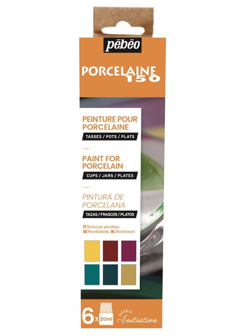 Pebeo مجموعة بيبو إنيت P150 لامع 6X20 مل #2 - Image 2