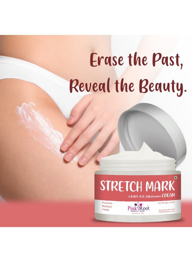 Pink Root كريم ماركات التمدد من بينك روت 50 مل - يقلل من ظهور علامات التمدد مع مرور الوقت ويقلل من الاحمرار - Image 4