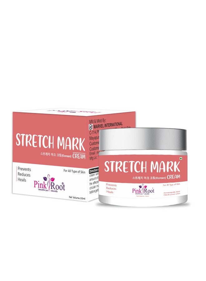 Pink Root كريم ماركات التمدد من بينك روت 50 مل - يقلل من ظهور علامات التمدد مع مرور الوقت ويقلل من الاحمرار - Image 1