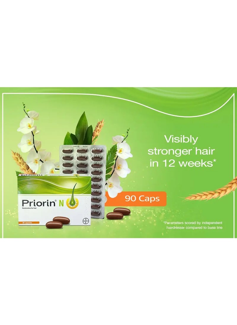 BAYER PRIORIN N 90 CAPS  - Image 3