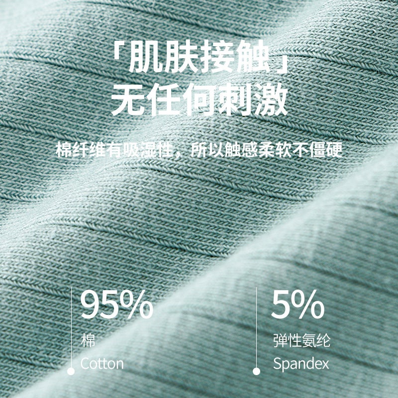 Pure Cotton Threaded Men'S Underwear Stretch Cotton Solid Color Mid-Waist Youth Boxer Briefs Boxer Shorts For Men - Image 5