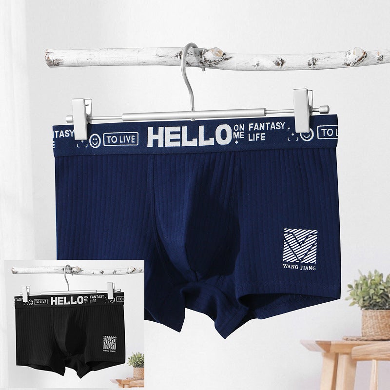 Pure Cotton Threaded Men'S Underwear Stretch Cotton Solid Color Mid-Waist Youth Boxer Briefs Boxer Shorts For Men - Image 1