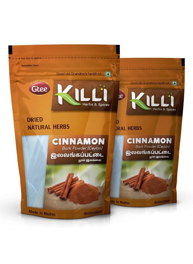 KILLI Ceylon Cinnamon | Lavanga Pattai | Dalchini Bark Powder, 100G (Pack Of 2)  - Image 1