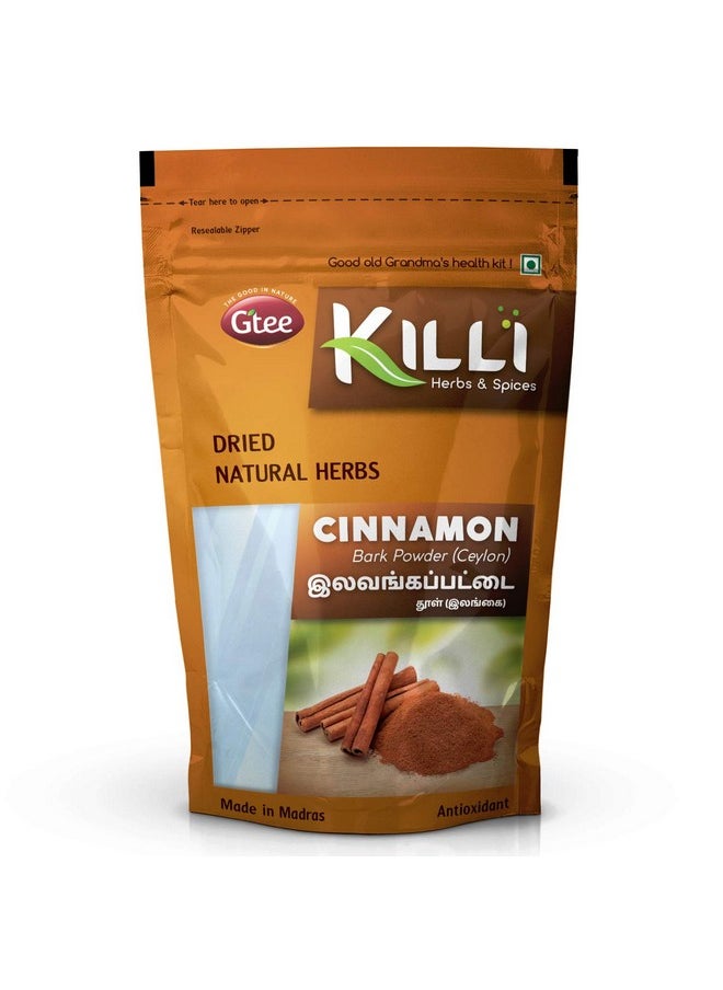 KILLI Ceylon Cinnamon | Lavanga Pattai | Dalchini Bark Powder, 100G (Pack Of 2)  - Image 2