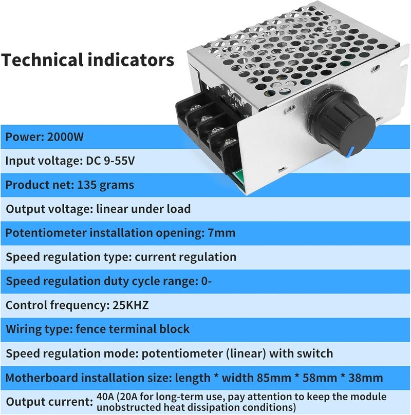 MakerHawk DC Motor Speed Controller PWM Speed Controller DC 9V-55V 40A Universal Electric Motor Speed Control Regulator Speed Change Switch for Motors Fan Engines - Image 5