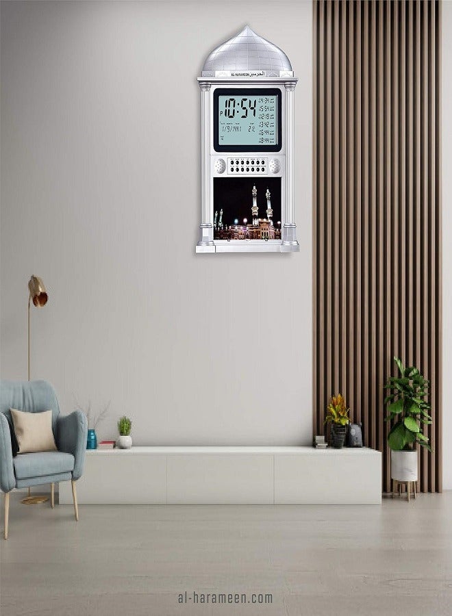 Al-Harameen Wall Clock - HA-4002, White,  - Image 2