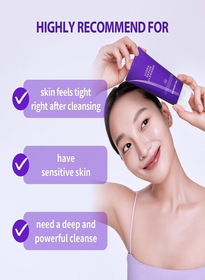 Dermafirm منظف ديرمافيرم هايدرا ريبير R4 بيريلا بنفسجي 150 جرام - منظف مرطب ومهدئ للوجه للبشرة الحساسة - Image 4