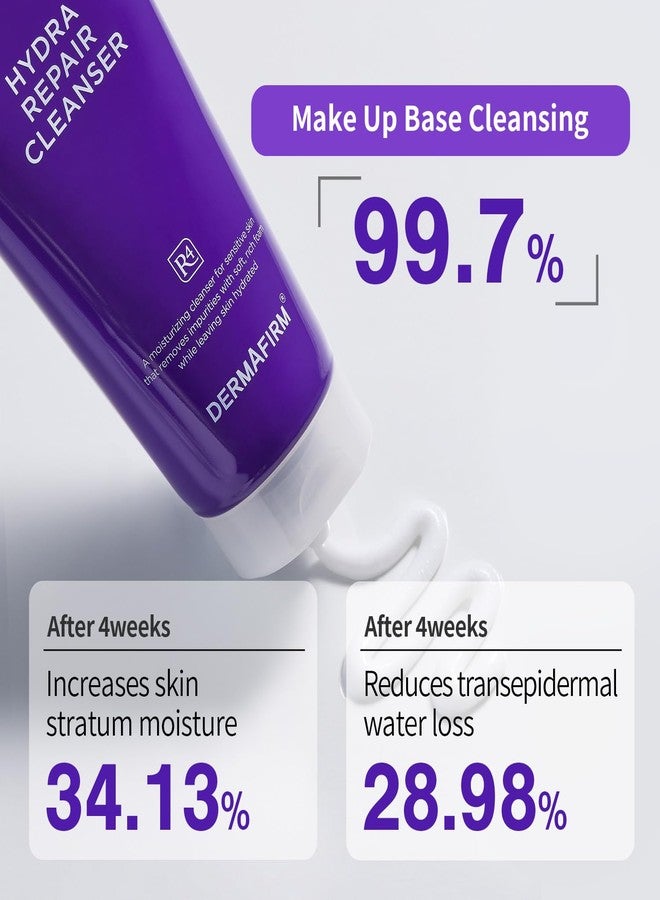 Dermafirm منظف ديرمافيرم هايدرا ريبير R4 بيريلا بنفسجي 150 جرام - منظف مرطب ومهدئ للوجه للبشرة الحساسة - Image 2