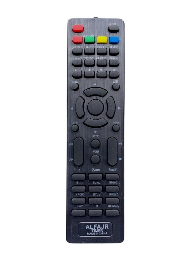 سمارت ريموت كنترول شامل لأجهزة رسيفر ميني HD - الفجر وسمارت - Image 2