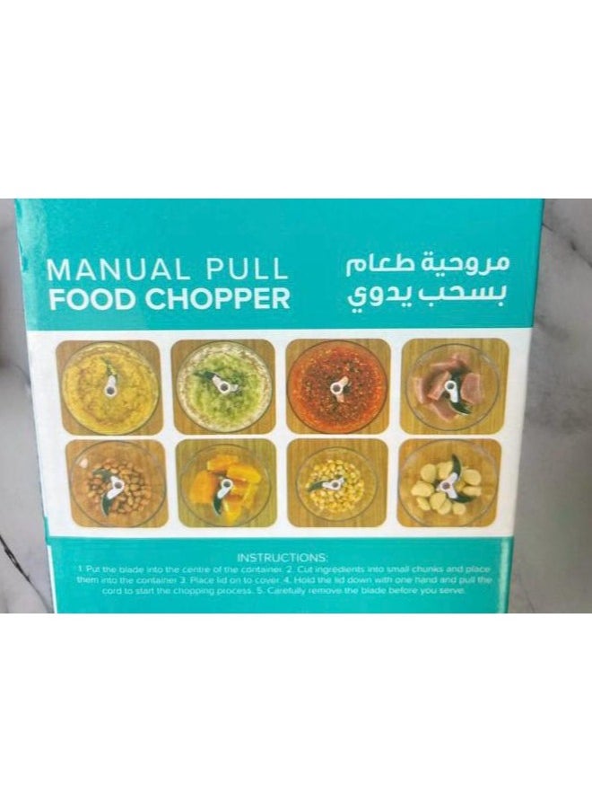 Risen Handy Chopper Manual Food Chopper - Stainless Steel Blades, Hand-Powered Onion & Vegetable Cutter, 900ml Pull Chopper for Easy Food Prep  - Image 2