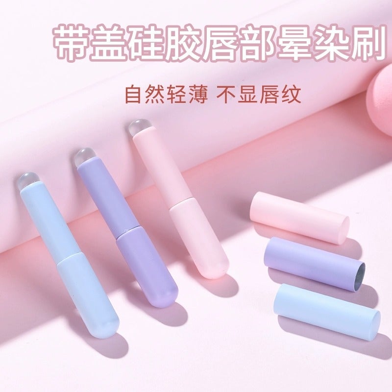 Silicone Lip Brush With Cover Q Soft Small Portable Round Head Fingertip Lipstick Blending Concealer Brush Mini Novice Makeup Brush - Image 2