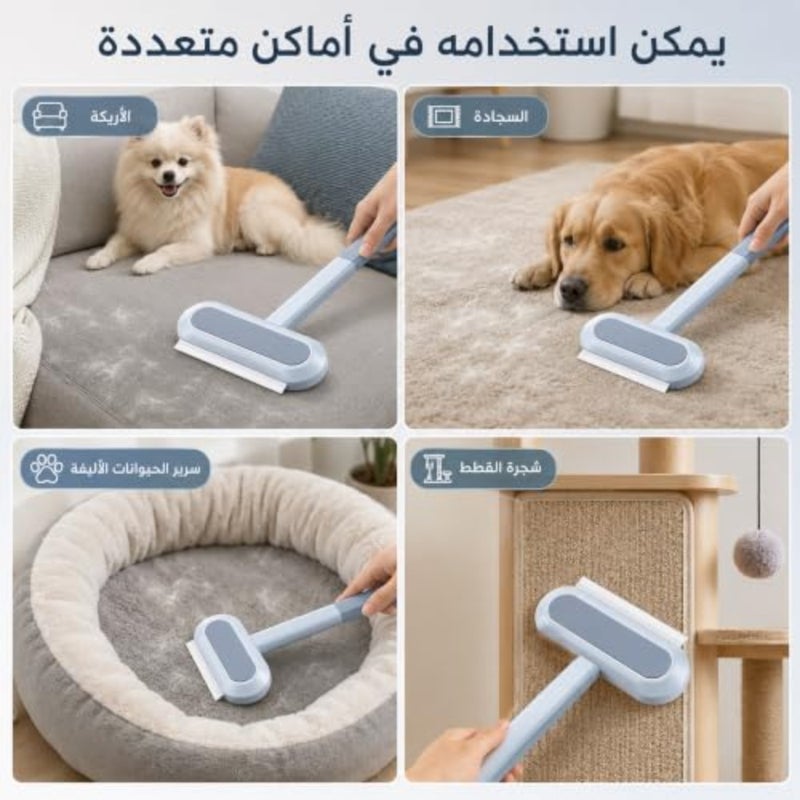 3 in 1 Window Screen Cleaning Brush with Squeegee and Detail Brush, Reusable Pet Hair Remover, Wet Dry Lint Remover for Cat Dog Hair, Couch, Sofa, Carpet, Clothes, Bedding, Glass, Car Seat - Image 2