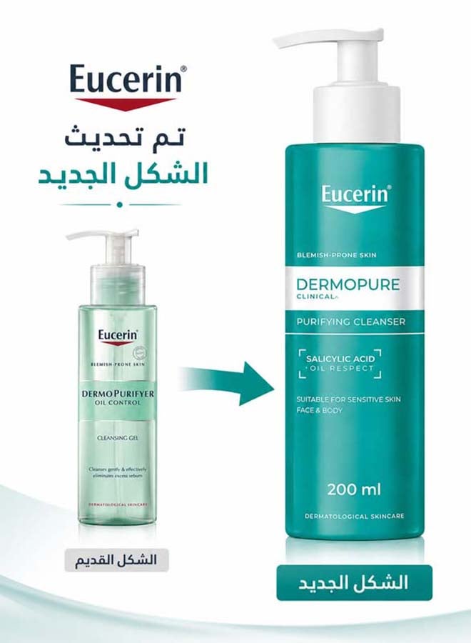 Eucerin Dermo Purifyer Cleansing Gel Pump Green 200ml - Image 1