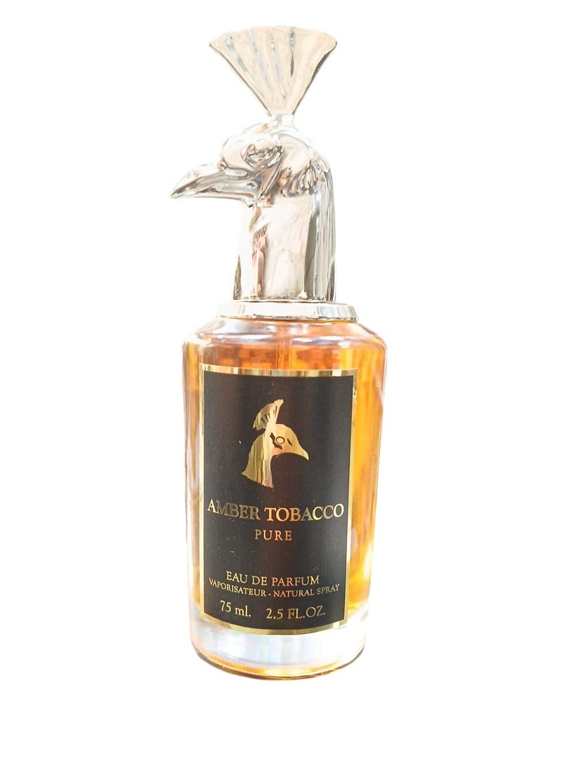 امبير عمبرتوباكوبارفان75مل - Image 2