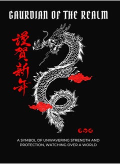 TAG OUT Dragon Print Oversized T Shirt  - Image 4