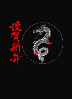 TAG OUT Dragon Print Oversized T Shirt  - Image 5