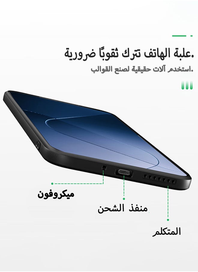 Generic - Phone Protective Case Cover For Mo Dao Zu Shi Realme 12 5G AFG02 Print - Image 1