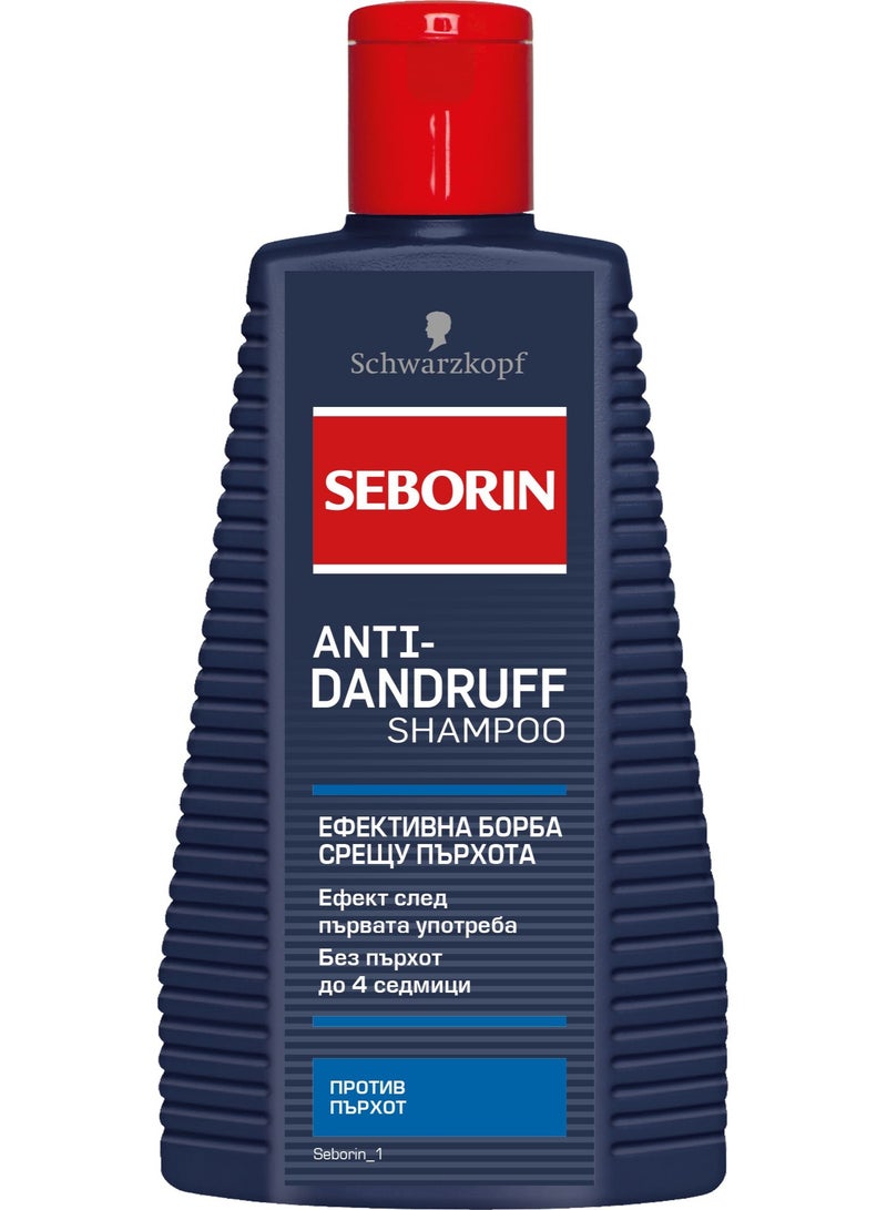 Seborin Anti-dandruff Shampoo 250 ml