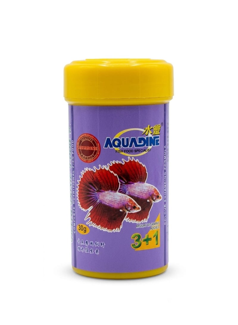 KW Betta & Fighter Fish Food 30g