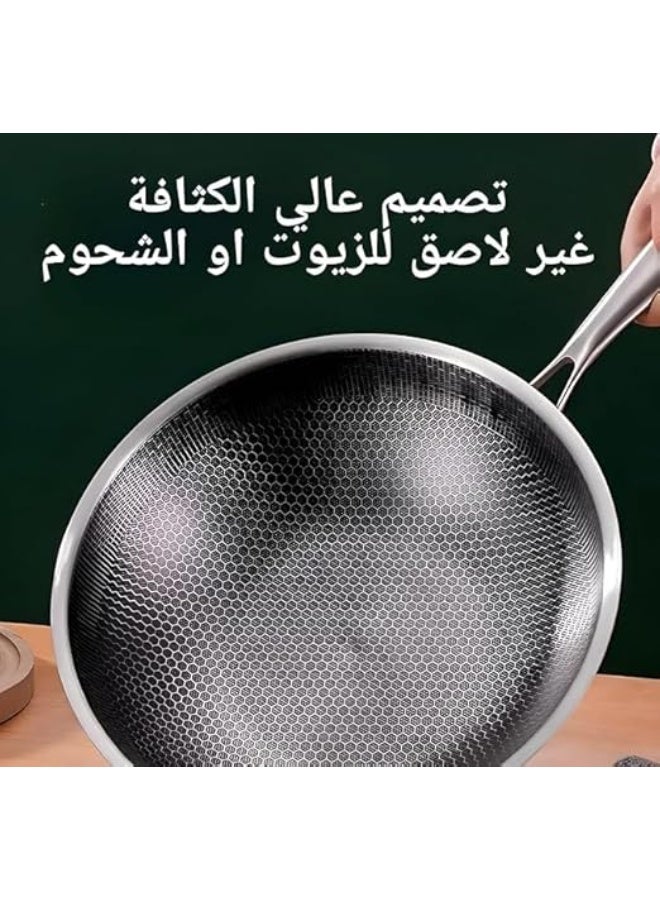 طقم طاسات 3 قطع خامة عالية الجودة بتصميم انيق وسطح غير لاصق لتوزيع حراري مثالي وتحضير اشهى الماكولات باحترافية T - Image 4