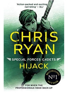 Special Forces Cadets 5: Hijack