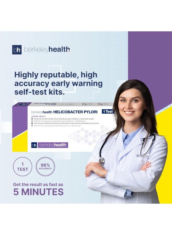 Berkeley health Helicobacter Pylori Rapid Home Self-Test - Image 3