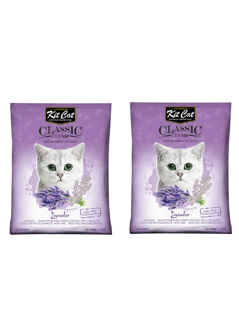 كيت كات رمل القطط كيت كات الكريستالي الكلاسيكي – لافندر - Image 2