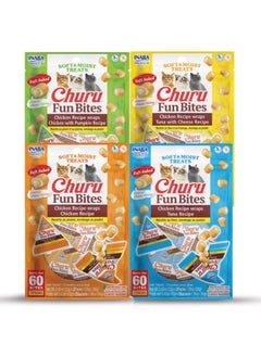 INABA Churu Fun Bites for Cats, Soft & Chewy Baked Chicken Wrapped Filled Cat Treats with Taurine, 0.42 Ounces Each Tetra, 12 Tetras, 4 Flavor Variety Pack - pzsku/ZBEF76EC1AA745012FDDDZ/45/_/1737031934/d0cc0226-a440-498f-b0f6-49f6538a7c3c