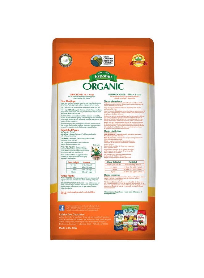 إسبوما سماد عضوي طبيعي وعضوي من Espoma Organic Citrus-Tone 5-2-6 وغذاء نباتي لجميع أشجار الحمضيات والفواكه والمكسرات والأفوكادو؛ كيس 4 أرطال. يعزز النمو القوي والفواكه الوفيرة - Image 2