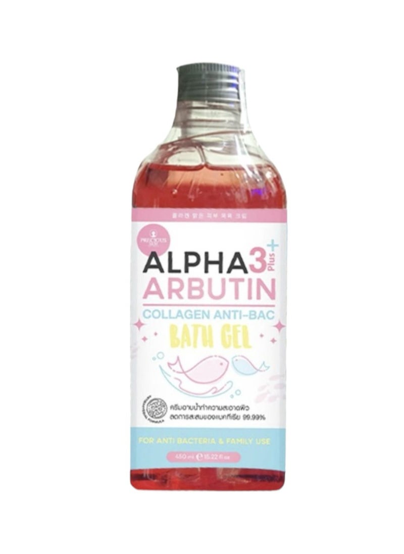 Alpha Arbutin - alpha arbutin collagen anti-bac bath gel - Image 1
