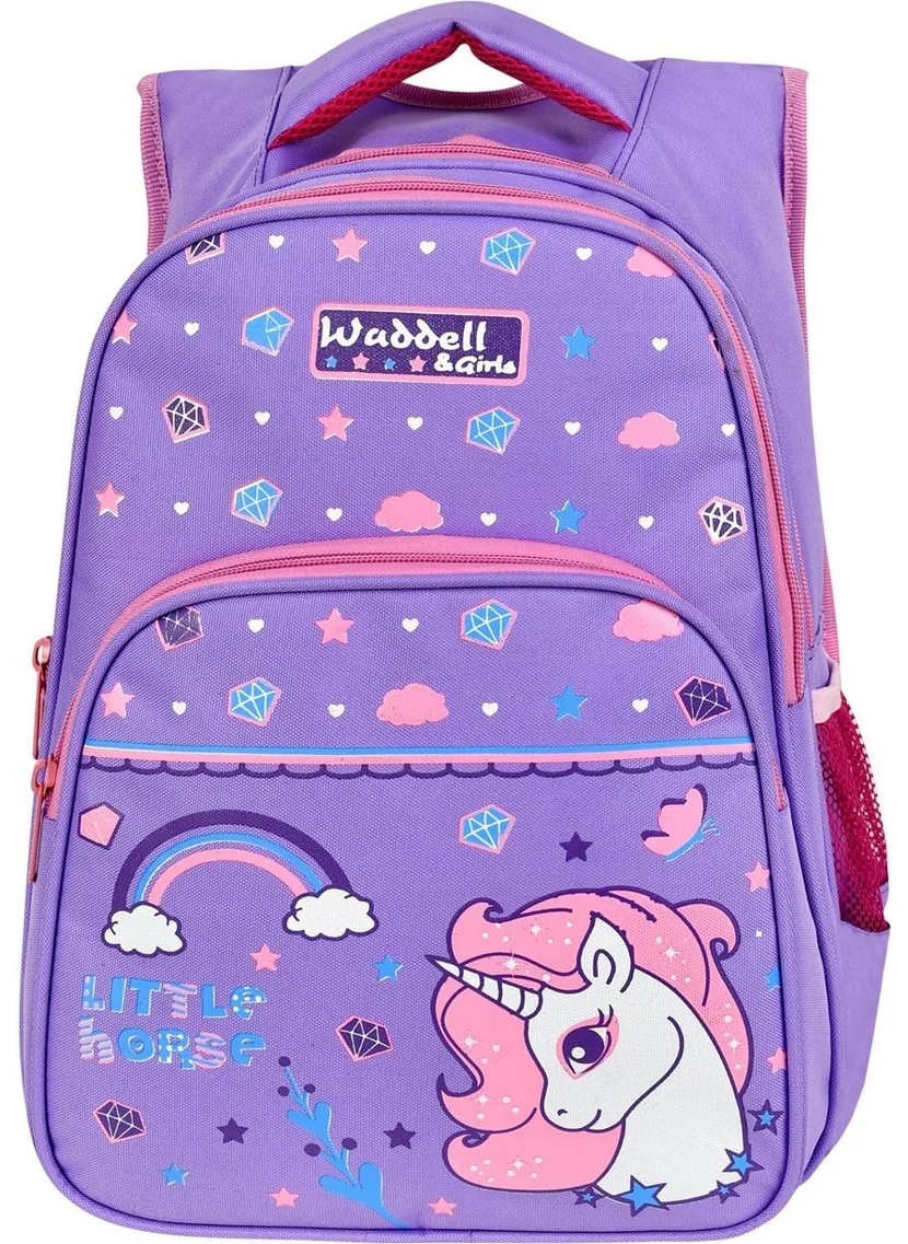Waddell Licensed Lilac Little Horse Patterned Primary School Backpack and Lunchbox