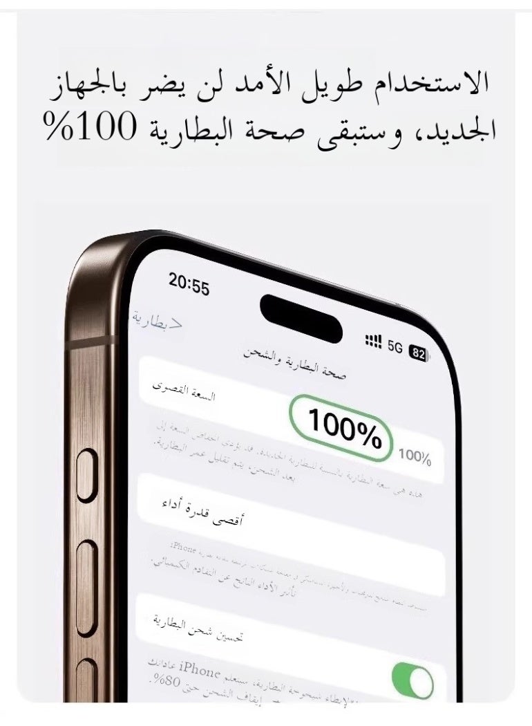 متوافق مع اي فون 15 / 16 / 17 سلسلة 30W / 40W شحن سريع كابل البيانات ، ， Type-C إلى Type-C واجهة ، المنسوجة المواد ، 2M طويلة ، بيضاء - Image 5