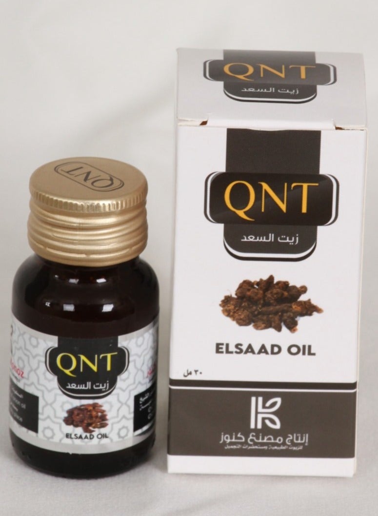 QNT Elsaad Oil 30 ml - Image 3