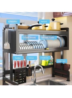 Scrolls Premium Quality Heavy Duty Over The Sink Dish Drying Stand 3 Tier Large Dish Rack Over The Counter Dish Drying Rack for Kitchen Sink Shelf with Door Dish Organizer with Dust-Proof Cabinet  - Image 5
