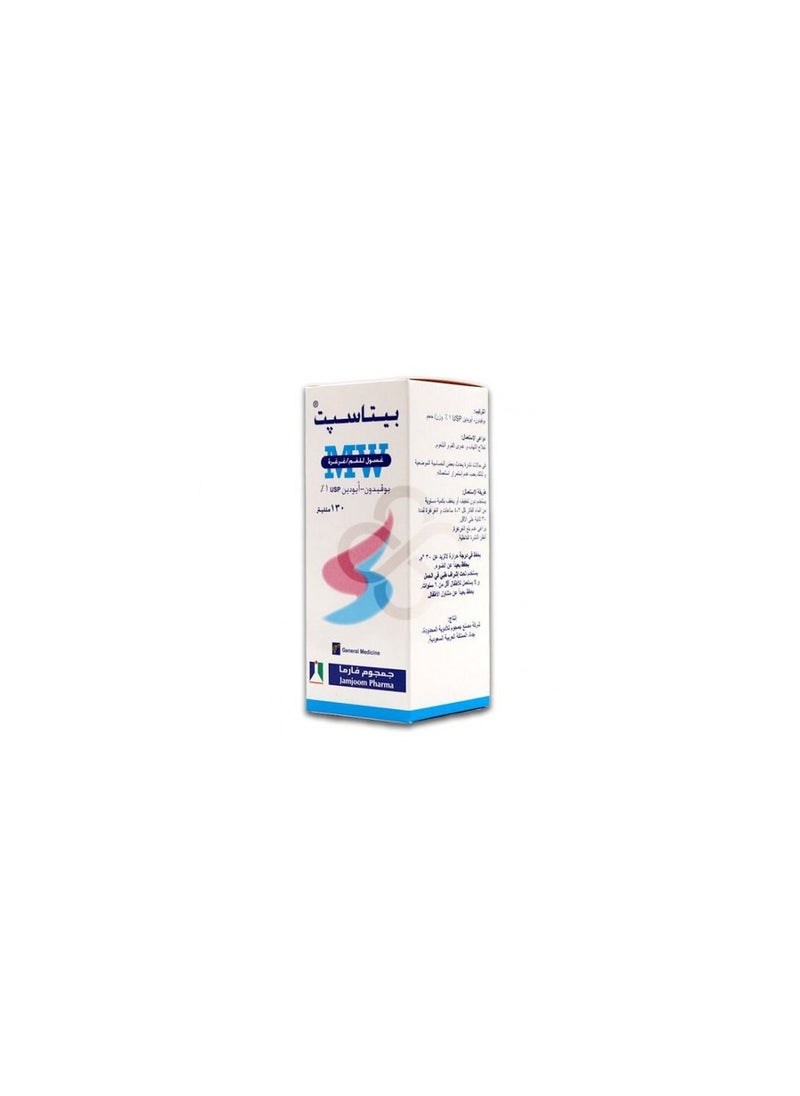 Betasept - Betasept Mouth Wash 130ml. - Image 1