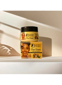 DHIN DHIN Face Cream Deep Whitening And Brightening 34 g  - Image 1