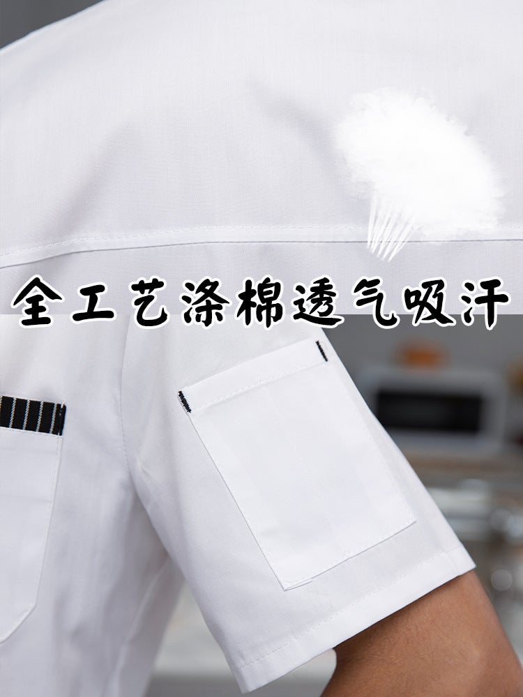 Chef Work Clothes Short-Sleeved Summer Wear For Men And Women In School Restaurants And Kindergarten Kitchens Long-Sleeved Wear Moisture-Wicking And Sweat-Wicking - Image 3