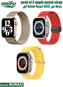 Apple Watch Band Strap For Apple Watch Ultra 2/Ultra 49mm, Series 10 46mm, 9/8/7 45mm, SE2/SE/6/5/4 44mm, 3/2/1 42mm