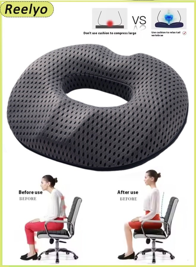 ريليو وسادة مقعد وسائد قابلة للتنفس من إسفنج ميموري فوم للجلوس لفترة طويلة للكرسي المتحرك وسائد كرسي ناعمة وسادة للمكتب وكراسي المنزل ومقاعد السيارة والرحلات الطويلة وسادة لتخفيف آلام عرق النسا وعظم الذنب (رمادي غامق) - Image 1