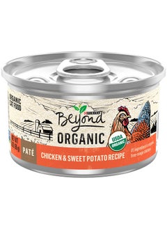 Purina Beyond Organic Wet Cat Food Pate, Organic Chicken & Sweet Potato Adult Recipe  (Pack Of 12) 3 Oz. Cans - pzsku/ZBEFA5558BD59942C6596Z/45/_/1726221382/7e8ce579-3a01-4ee2-bed8-5980a90bf177